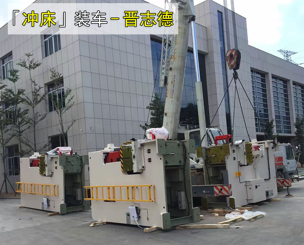 工廠端午發(fā)貨